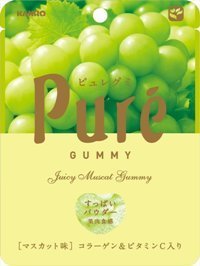 Kanro "Pure Gummy, Muscat Flavor" 56g