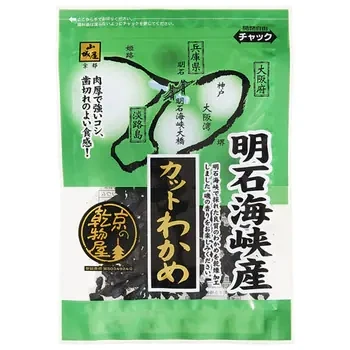Sanada, Akashi Kaikyosan Cut Wakame, Dried Cut Wakame, 10g