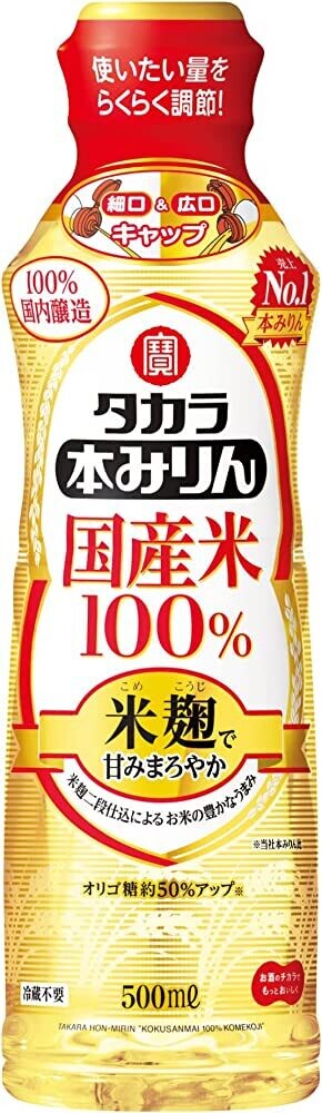 Takara, Hon Mirin, Sweet Sake for Cooking, 500ml