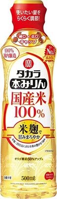 Takara, Hon Mirin, Sweet Sake for Cooking, 500ml