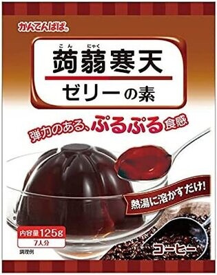 Inashokuhin, Kanten Papa, Konnyaku Kanten Jelly Mix, Coffee Flavor, 125g