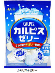 Asahi, Calpis Jelly, 10 mini cups in 1 bag