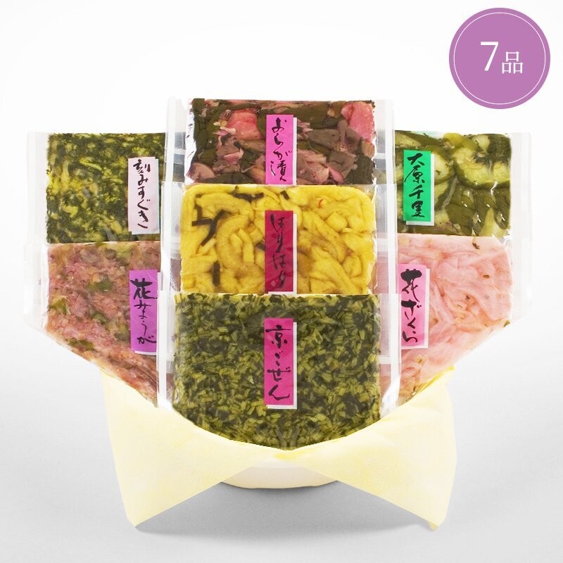 Masugo, Picked Vegetable Assortment, 7 kinds, from Kyoto, 55g x 7 bags