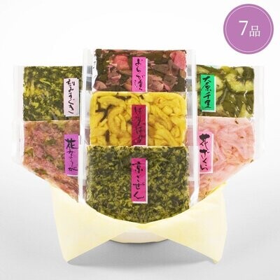 Masugo, Picked Vegetable Assortment, 7 kinds, from Kyoto, 55g x 7 bags