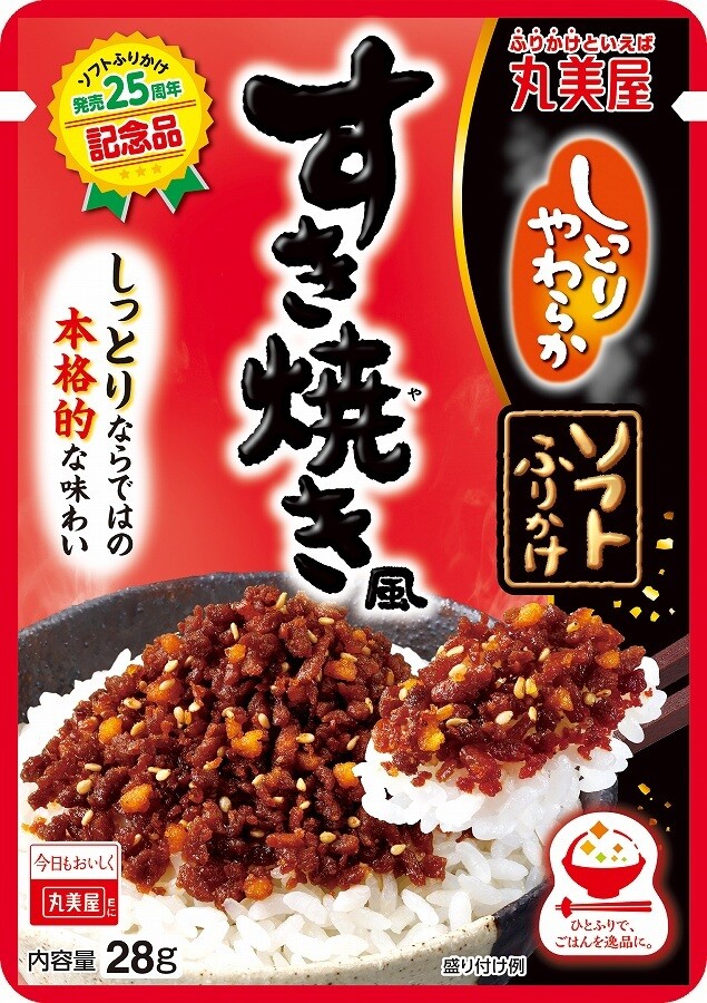 Marumiya &quot;Soft Furikake, TSukiyaki&quot;  28g