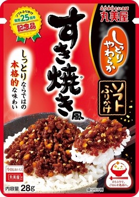 Marumiya &quot;Soft Furikake, TSukiyaki&quot;  28g