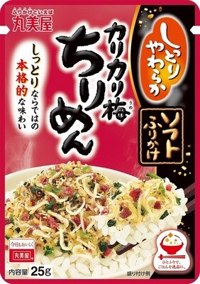Marumiya &quot;Soft Furikake, Karikari Ume Chirimen&quot;  28g