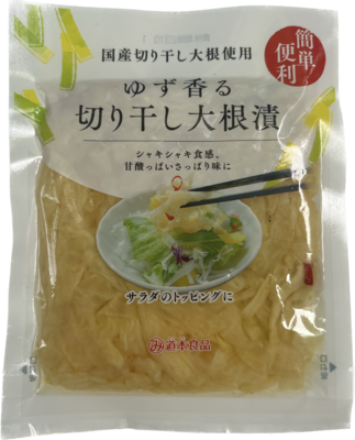 Michimoto, Kiriboshi Daikonzuke, yuzu scent, 100g