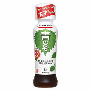 Riken, Non Oil Aojiso Dressing, Oil Free, 190ml