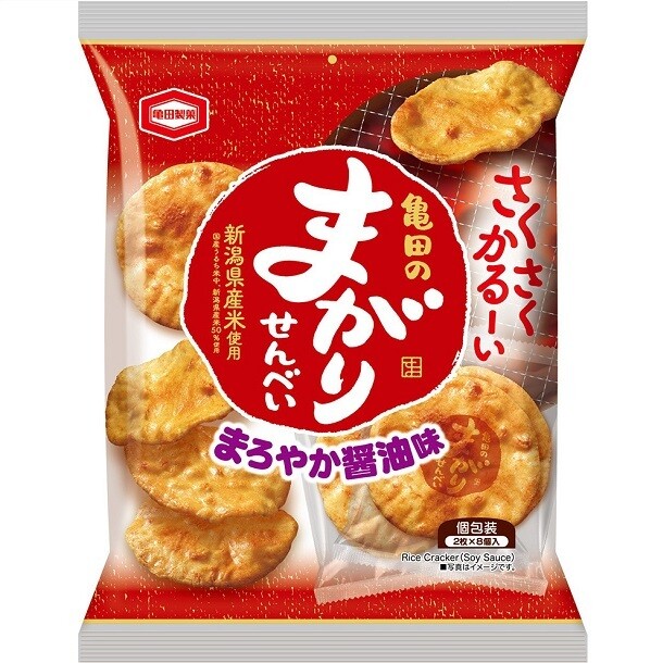 Kameda "Magari Senbei, Umami Soy Sauce Flavor" 16 pc in one bag.