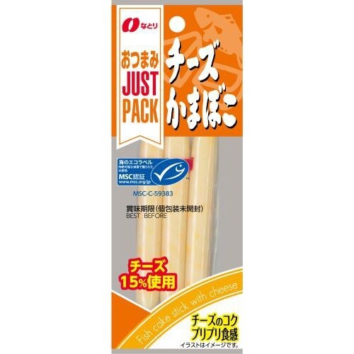 Natori, Just Pack &quot;Cheese Kamaboko&quot; Steamed minced fish with cheese, 3 bars