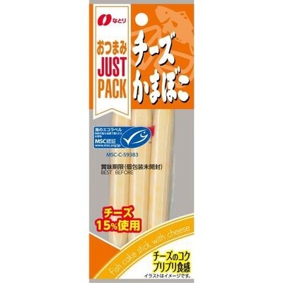 Natori, Just Pack &quot;Cheese Kamaboko&quot; Steamed minced fish with cheese, 3 bars