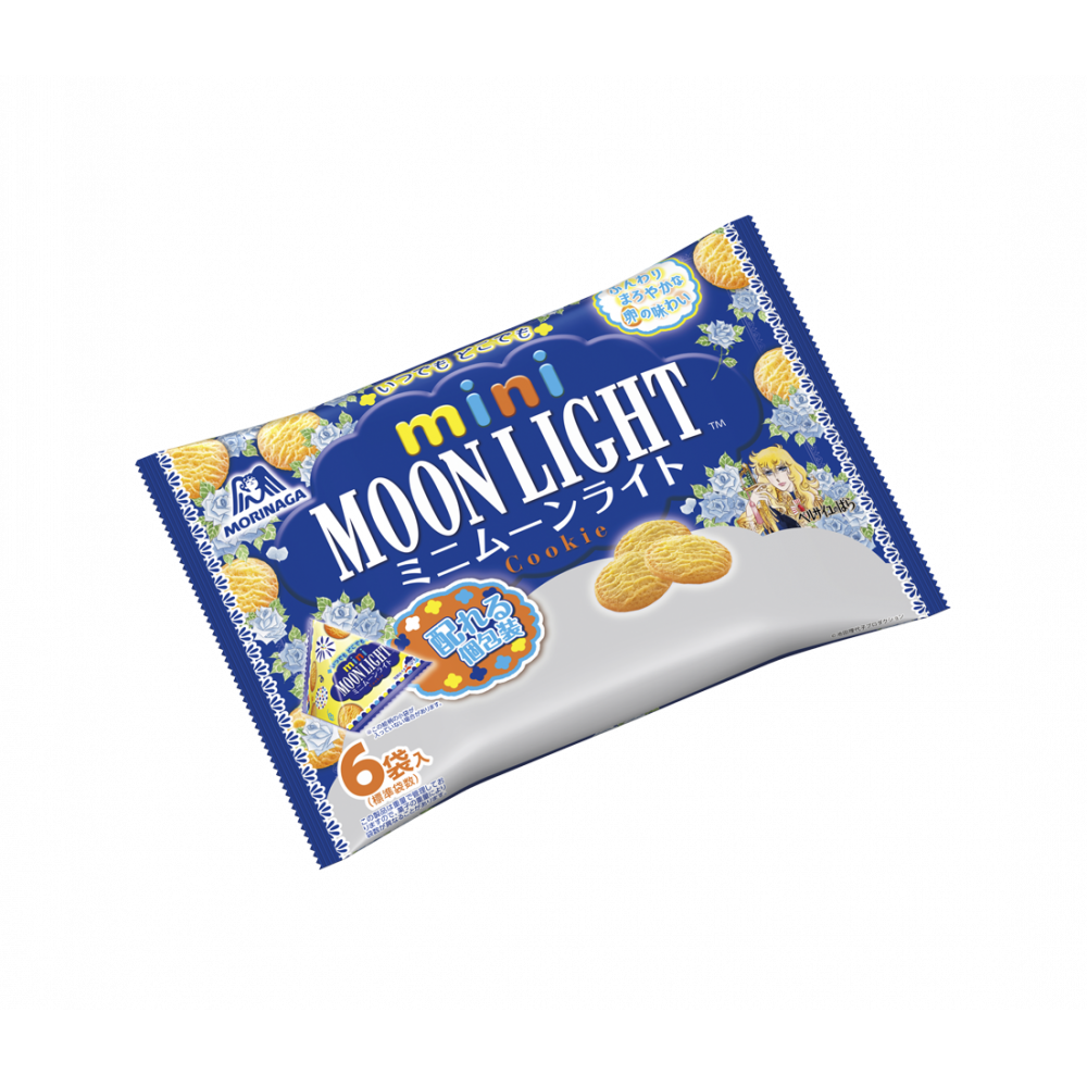 Morinaga, Mini Moon Light, Petit Pack, Bite-size Cookie