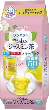 Itoen, One Pot , Relax Jasmin Tea, Not Sweet, 50 pack in it