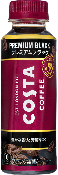 Coca-Cola Japan, Costa Coffee, &quot;Black coffee (sugar free)&quot; 265ml