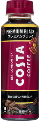 Coca-Cola Japan, Costa Coffee, &quot;Black coffee (sugar free)&quot; 265ml