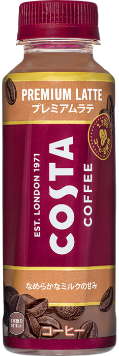Coca-Cola Japan, Costa Coffee, &quot;Cafe latte (milk and sugar in it)&quot; 265ml
