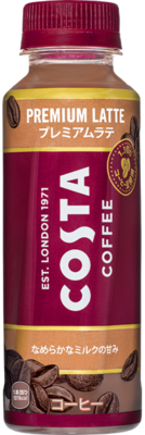 Coca-Cola Japan, Costa Coffee, &quot;Cafe latte (milk and sugar in it)&quot; 265ml