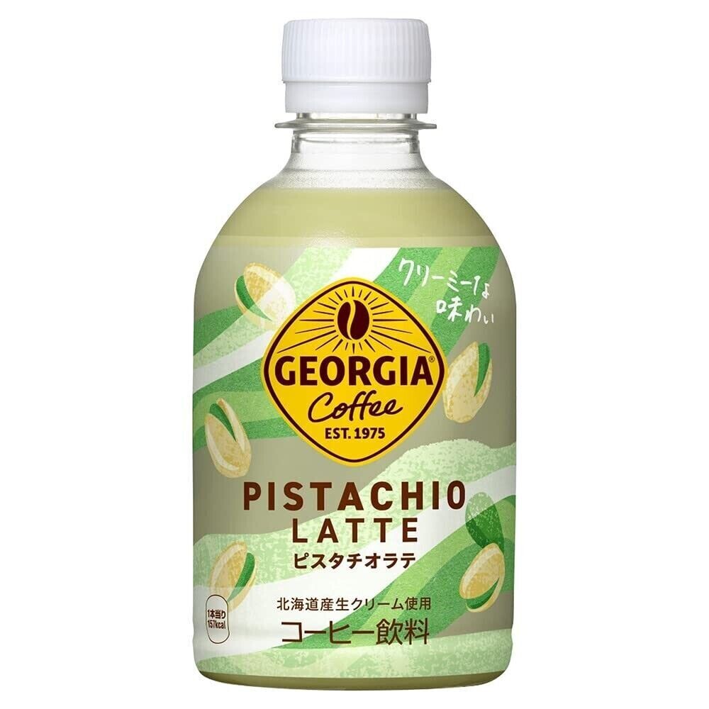 CocaCola Japan, Coffee, Pistachio Latte, 280ml