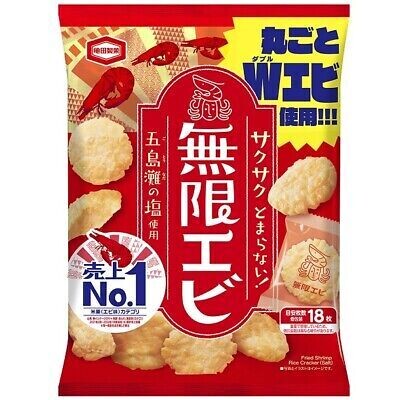 Kameda, Mugen Ebi, Crispy &amp; Rich Taste Rice Cracker