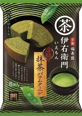 Motowaru, Matcha Baum Kuhen, Moist Baum Cake, Matcha Flavor, 8 pcs