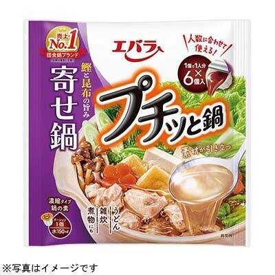 Ebara &quot;Puchitto Nabe&quot;, Yosenabe, 6 cups in 1 bag