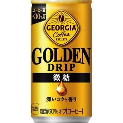 Coca-Cola &quot;Georgia, Golden Drip, Semi Sweet &quot; 185g