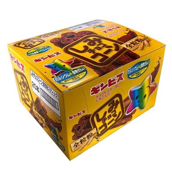 Ginbis "Shimi Choco Corn Stick" 20 bars in 1 box