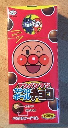 Fujiya "Anpanman Koro Koro Ball Chocolate" 20g
