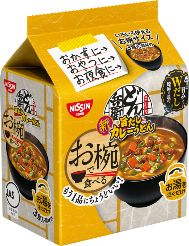 Nissin, Wan de Taberu Donbee, 3 servings in 1 bag, Mini size, Curry Udon