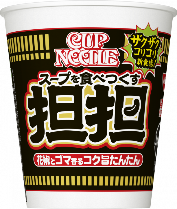 Nissin, Cup Noodle, Tantan, Spicy Sesame Soup, 87g