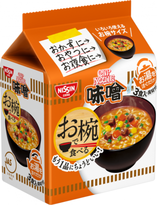 Nissin, Wan de Taberu, 3 servings in 1 bag, Mini size, Miso Ramen