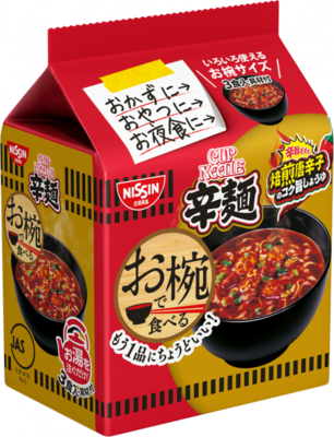 Nissin, Wan de Taberu, 3 servings in 1 bag, Mini size, Karamen. Hot taste