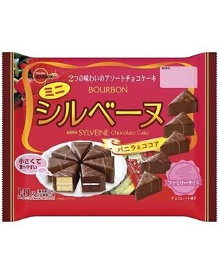 Bourbon &quot;SYLVEINE Mini&quot; Chocolate Cake, pc in 1 pack, Vanilla &amp; Cocoa, 141g, 15 pcs in 1 bag.