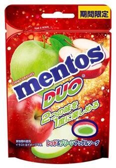 Mentos, Duo, Red & Green Apple Soda, 45g