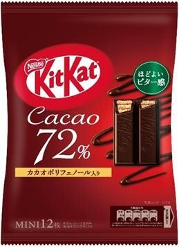 Nestle "Kit kat Mini", Hi Cacao, 12 mini bars