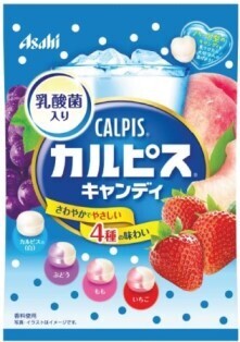 Asahi, Calpis Candy, Calpis Flavor Hard Candy, 100g