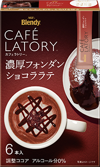 Ajinomoto, Cafe Latory, Fondant Chocolate, 6 Sticks in 1 Box