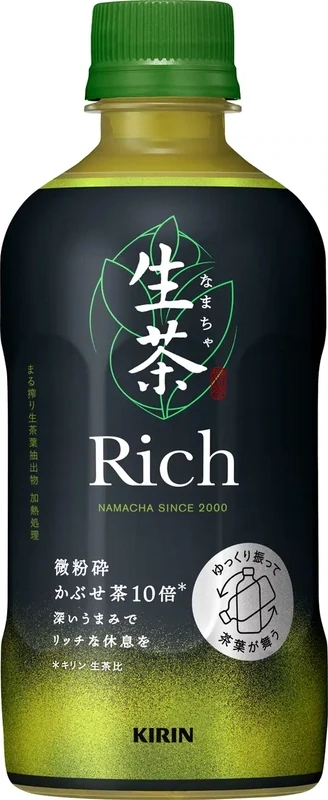 Kirin, Green Tea, Namacha Rich, 400ml