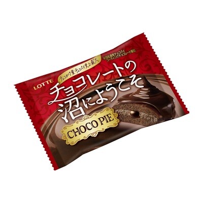 Lotte, Choco Pie, Rich Chocolate, 1pc in 1 bag, Mini size, 37g