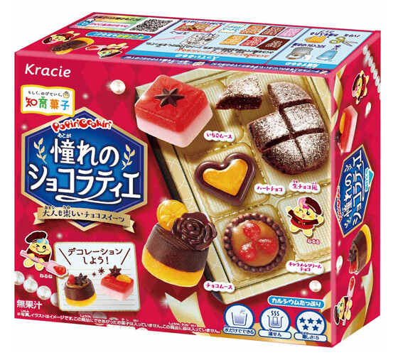 Kracie &quot;Akogare no Chocolatier&quot;, Chocolate Dessert Making Kit