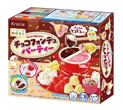 Kracie Popin Cookin Gummy Candy Sushi Making Kit Set of 5 by World Market