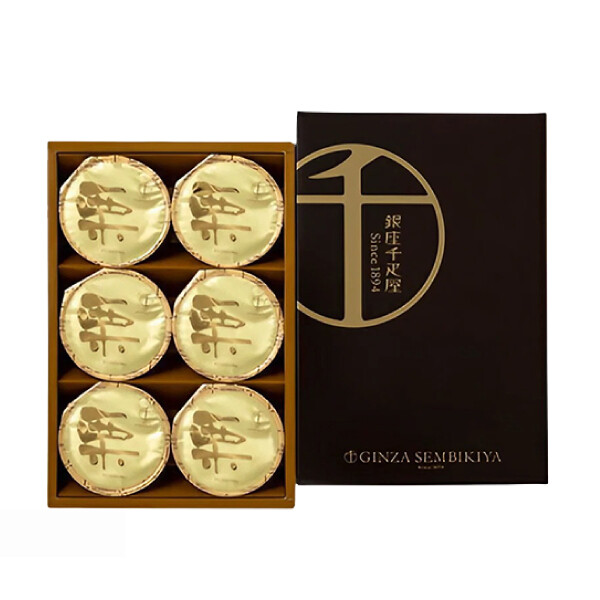 Ginza Senbikiya, Marron Pudding, for Gift