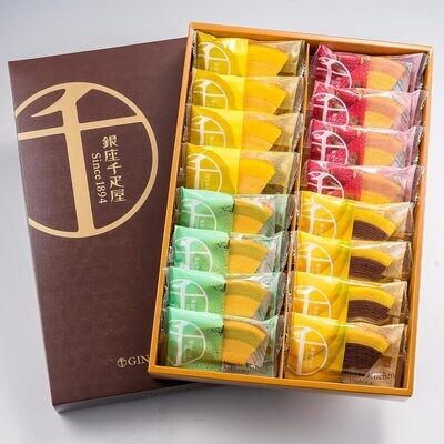 Ginza Senbikiya, Fruits Baum Cake, 16 pcs in 1 box, For a Gift