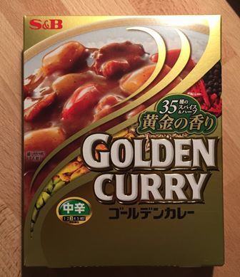 S&B "Golden Curry, Medium Hot", Retort pack, 200g