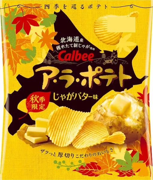 Calbee, A La Potato, Butter Flavor, 64g