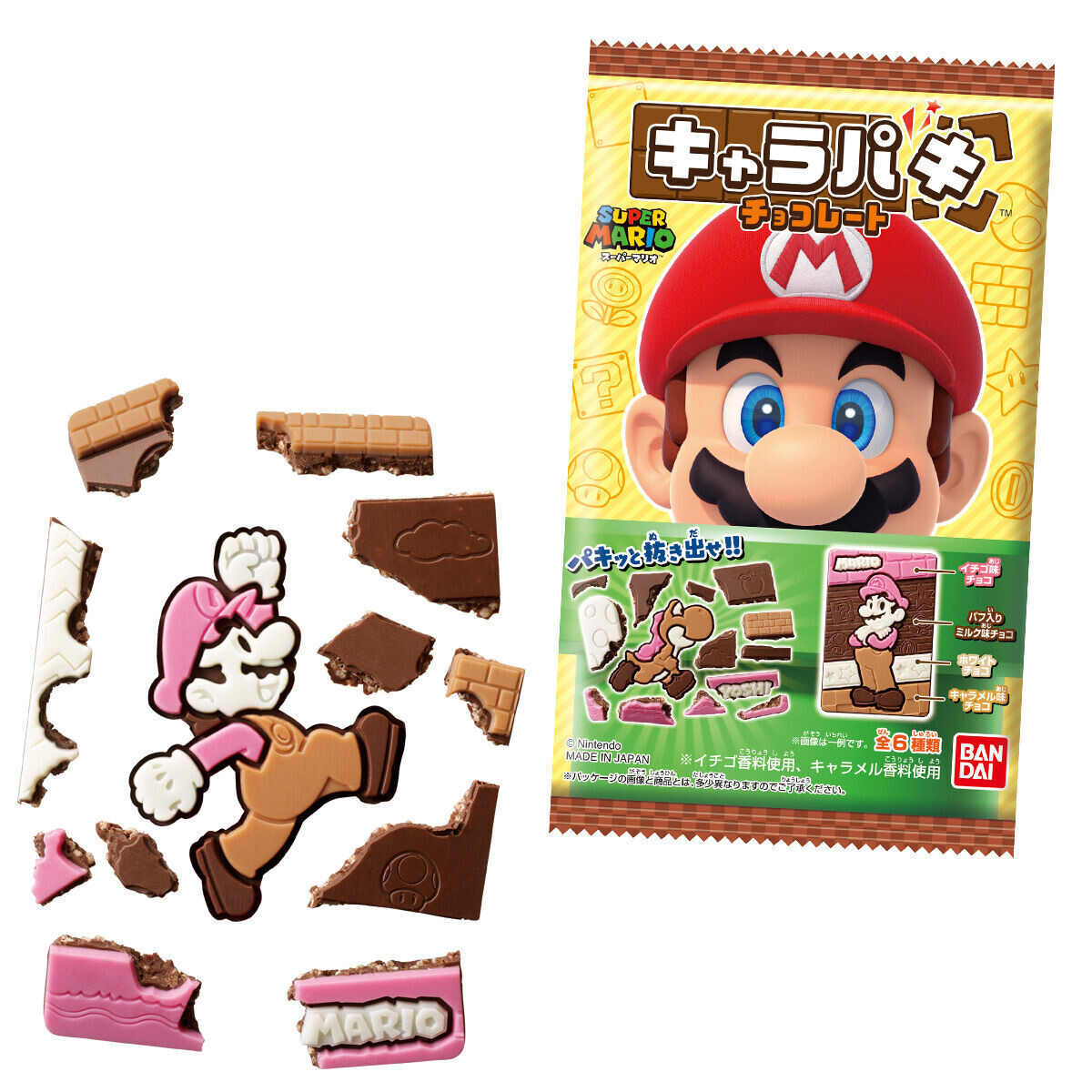 Bandai, Super Mario, &quot;Kyarapaki&quot;, Chocolate