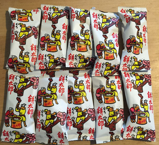 Kado, &quot;Mochi Taro&quot;, Tiny Snack,  6g x 30 bags