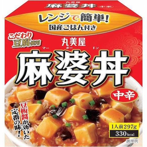 Marumiya &quot;Mabo Doufu Bowl&quot;, Instant Chinese Food Cup  297g