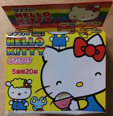 Tanaka "Hello Kitty, Furikake", 5 flavors, 20 packs in 1 bag